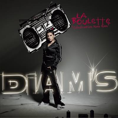 La Boulette (Génération Nan Nan) Download free