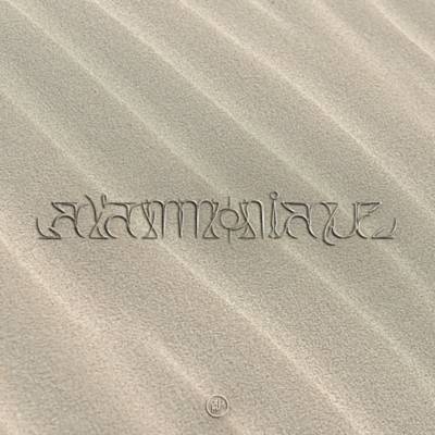 A L'ammoniaque Download free