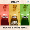 Imany - The Good The Bad & The Crazy Ringtone