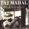 Taj Mahal - Lovin' In My Baby's Eyes Ringtone