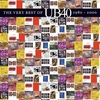 UB40 - The Way You Do The Things You Do Ringtone