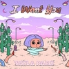 Tayla Parx - I Want You Ringtone