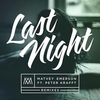 Matvey Emerson Feat. Peter Krafft - Last Night Ringtone