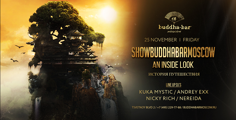 Buddha Bar Moscow Podcast #05 Download free