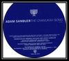 Adam Sandler - The Chanukah Song Ringtone