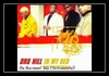 Dru Hill - In My Bed Ringtone