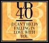 UB40 - Can't Help Falling In Love (From 'Sliver') Ringtone