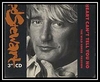 Rod Stewart - My Heart Can't Tell You No Ringtone