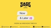 Sage The Gemini - Now And Later (Merk & Kremont Extended Remix) Ringtone