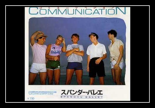 Communication Download free