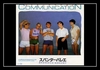 Spandau Ballet - Communication Ringtone