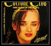 Culture Club - Time (Clock Of The Heart) Ringtone