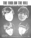 The Beatles - The Fool On The Hill Ringtone