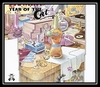 Al Stewart - Year Of The Cat Ringtone