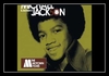 The Jackson 5 - Whatever You Got, I Want Ringtone