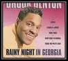 Brook Benton - Rainy Night In Georgia Ringtone