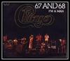 Chicago - Questions 67 And 68 Ringtone