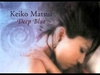 Keiko Matsui - Across The Sun Ringtone