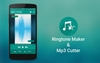 RingTone Maker - Alone1 Ringtone