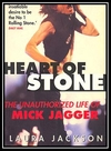 The Rolling Stones - Heart Of Stone Ringtone