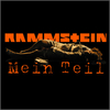 Rammstein - Mein Teil Ringtone