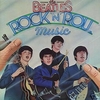 The Beatles - Rock And Roll Music Ringtone