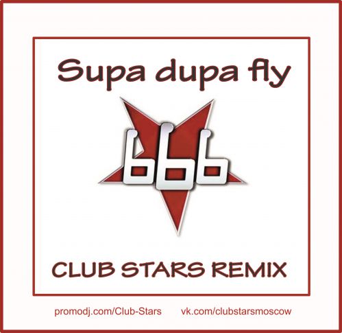 Supa Dupa Fly Download free