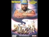 Aladdin - Superfantagenio Con Bud Spencer Ringtone