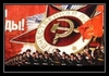 Russian Red Army Choir - Russian Military Marches Ringtone