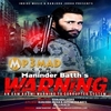 Maninder Batth - Door Ringtone