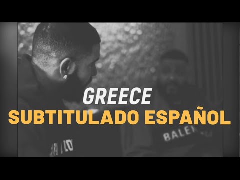 DJ Khaled Feat. Drake - Greece Ringtone