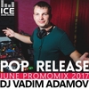 DJ Vadim Adamov - Pop Release February PromoMix 2017 Ringtone