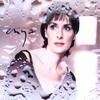 Enya - Only Time -1 Ringtone