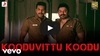 D. Imman, Jyoti Nooran, Arvind Swami - Kooduvittu Koodu - Ringtone