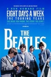 The Beatles - Eight Days A Week. Ringtone