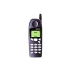 Nokia 5110 - Jumping Ringtone