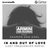 Armin Van Buuren Feat. Sharon Den Adel - In And Out Of Love (Original Radio Edit) 2008 Ringtone