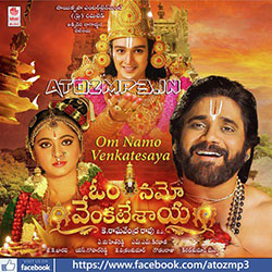 Akhilanda Koti Download free