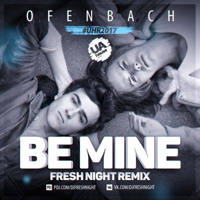 Be Mine Download free