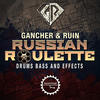 Gancher & Ruin - Why Ringtone