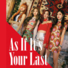 BLACKPINK - As If It's Your Last. Ringtone