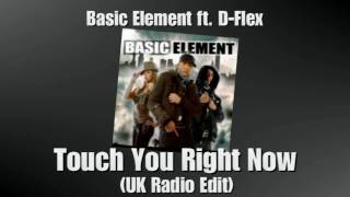 Touch You Right Now Download free