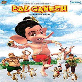 Shankarji Ka Damroo Baje Download free