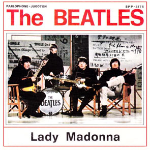 Lady Madonna Download free