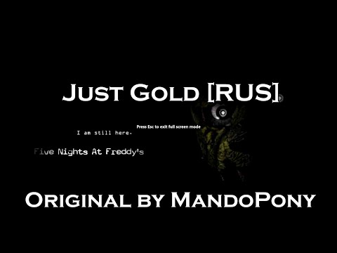 Just Gold (Original By MandoPony) Download free