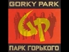 Gorky Park - Stranger Ringtone