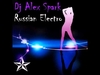 Dj Alex Spark - I Want To See In Your Eyes Ringtone