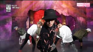 MIC Drop LYRICS Download free