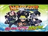 Naruto - Spinning World Ringtone