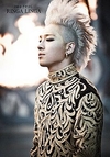 Taeyang - Ringa Linga Ringtone